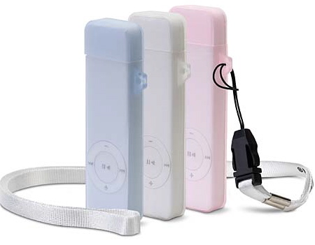 Pastel Sports Jacket for Your Shuffle